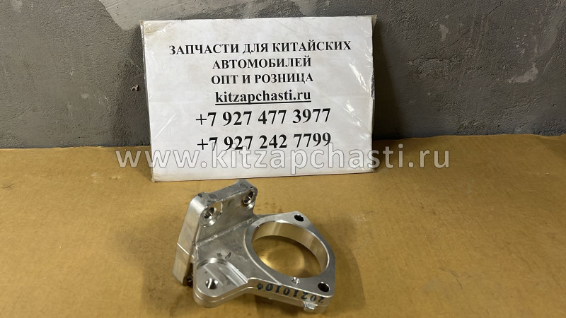 Опора полуоси передняя правая Haval H6 Coupe 2303011XKZ70A