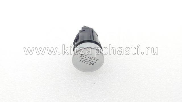 Кнопка запуска двигателя HAVAL F7 2 pect 3608101XKN02A