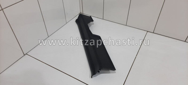 Щиток порога правой передней двери JAC S5 5402410U1510