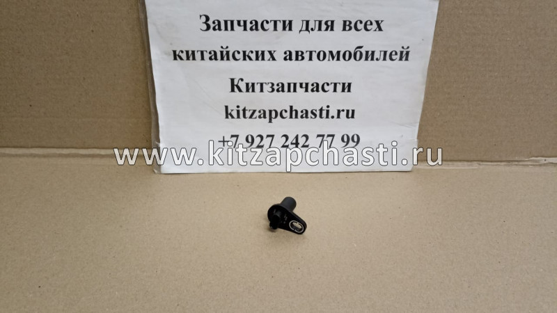 Датчик положения распредвала Geely Emgrand X7 NL4 1.8 1066001486 MASTERKIT 77ES644