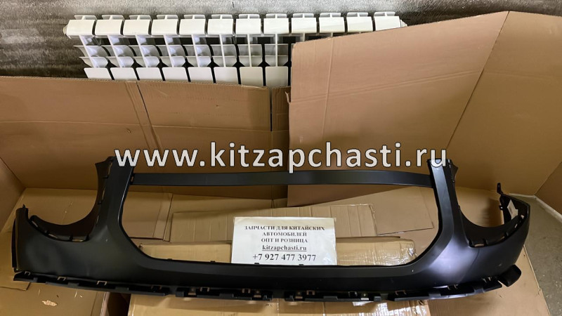 Накладка заднего бампера HAVAL DARGO 2804101XKN04A SAT