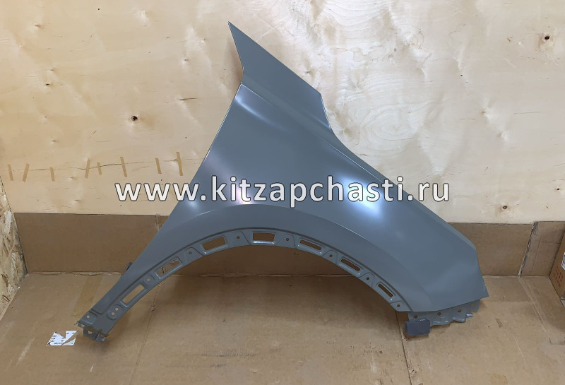 Крыло переднее правое Chery Tiggo 8 Pro MAX 553000123AADYJ LAUKART TCG00974BFR